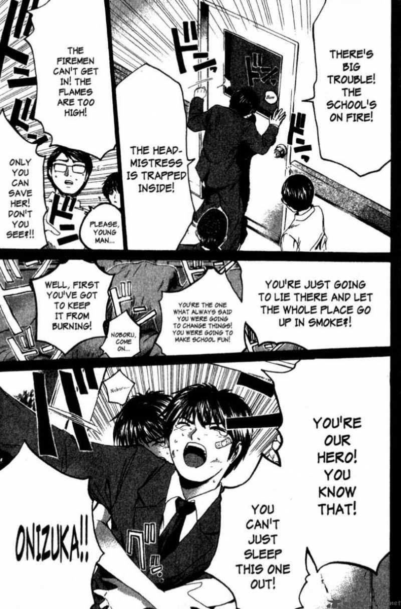 great_teacher_onizuka_199_11