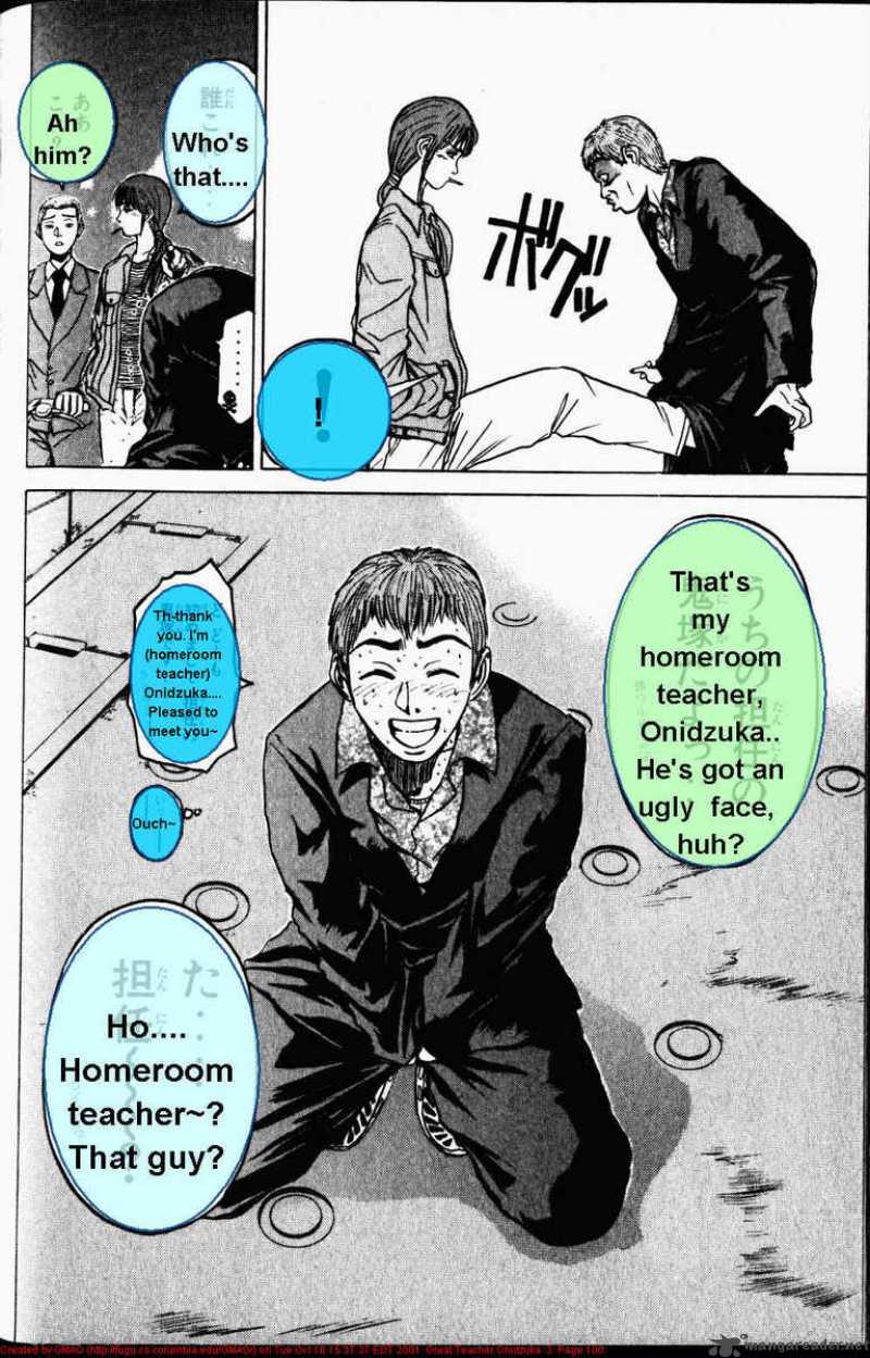 great_teacher_onizuka_20_1