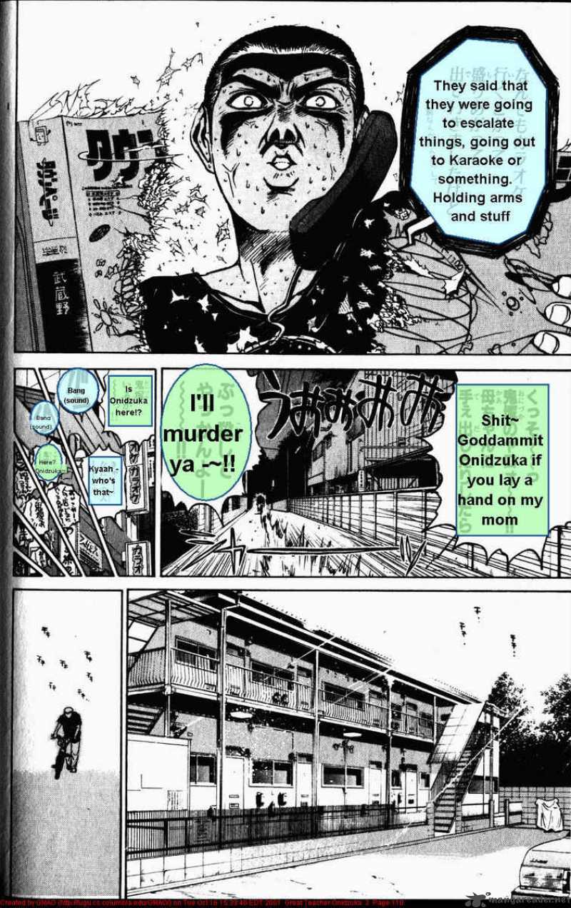 great_teacher_onizuka_20_11
