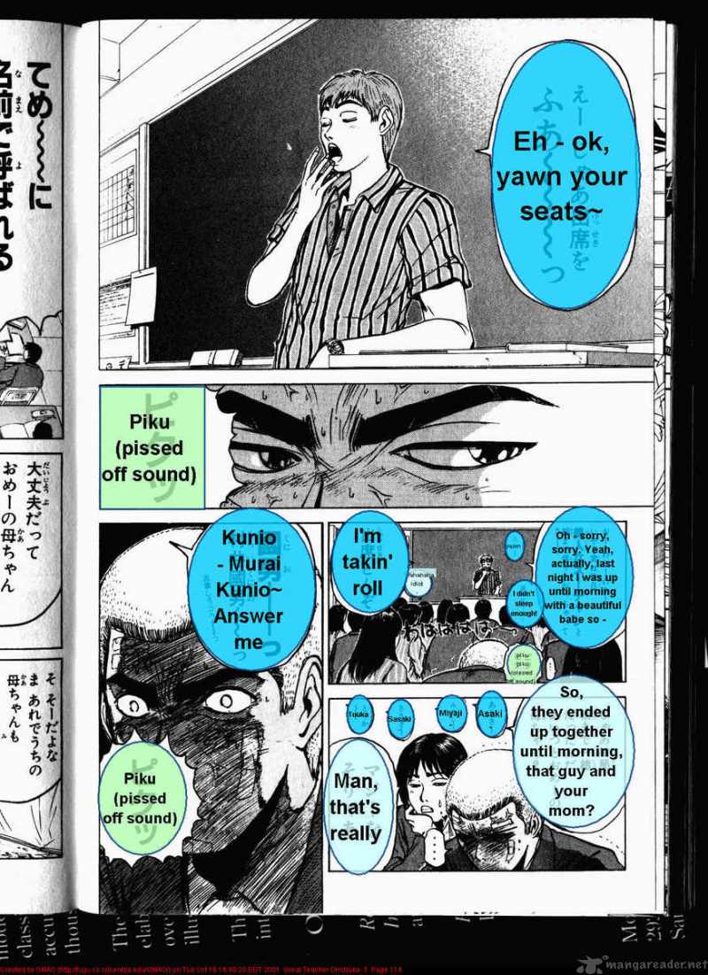 great_teacher_onizuka_20_15
