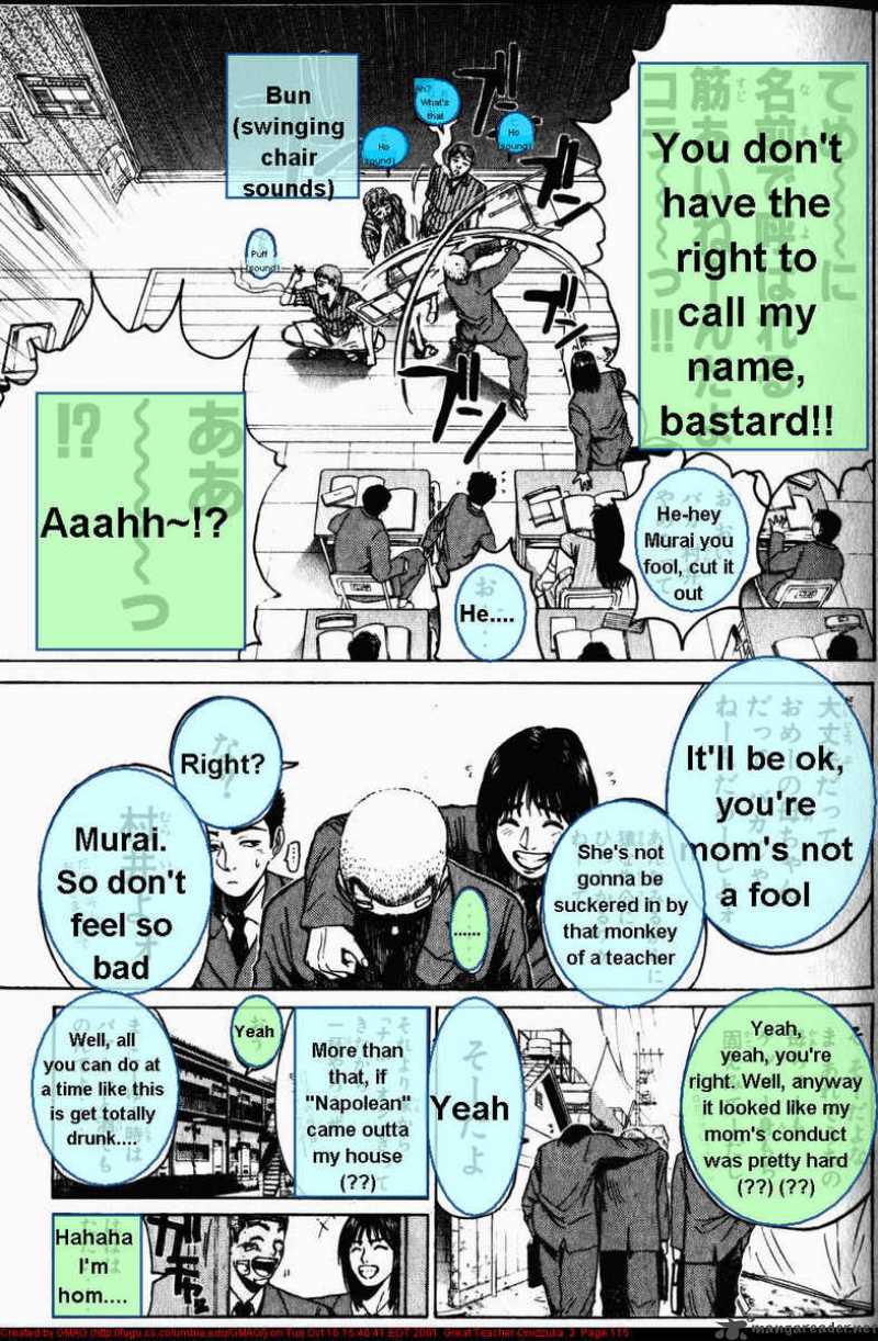 great_teacher_onizuka_20_16