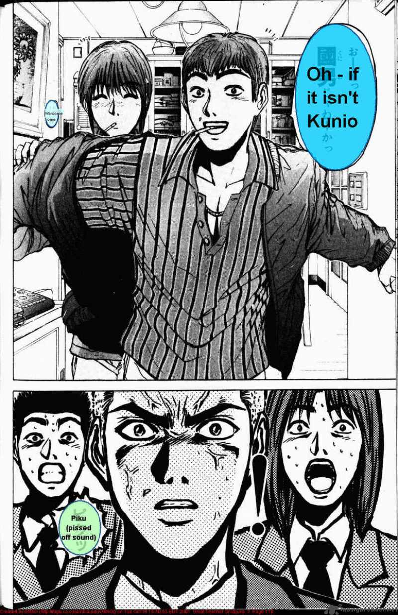 great_teacher_onizuka_20_17