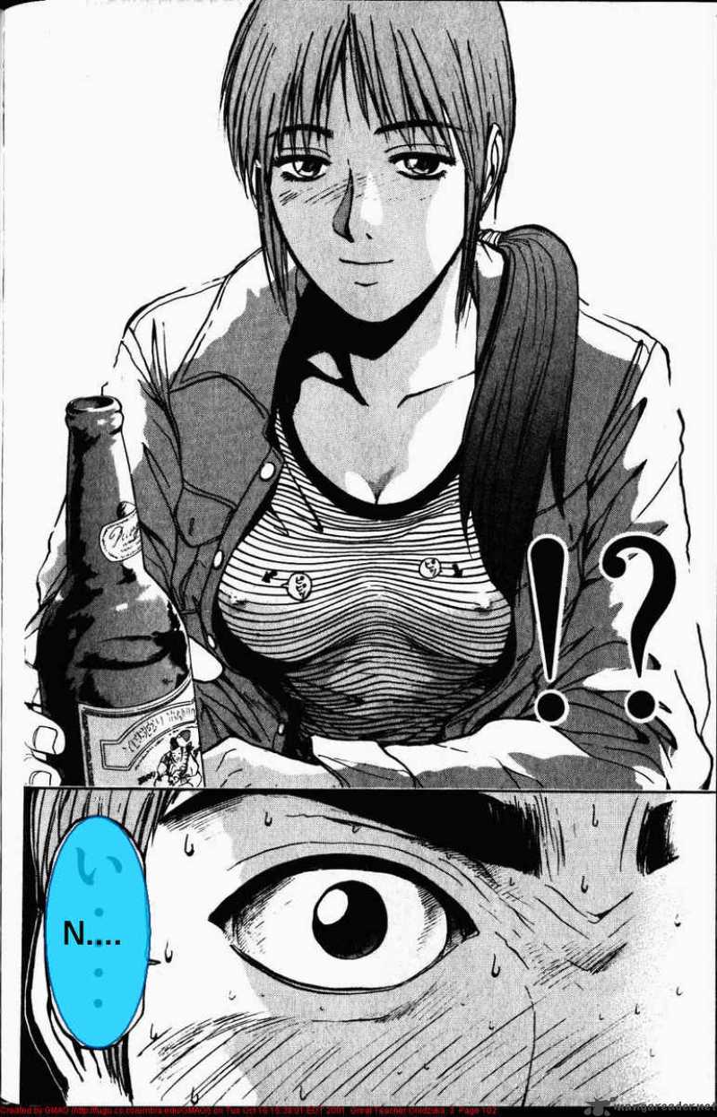 great_teacher_onizuka_20_3