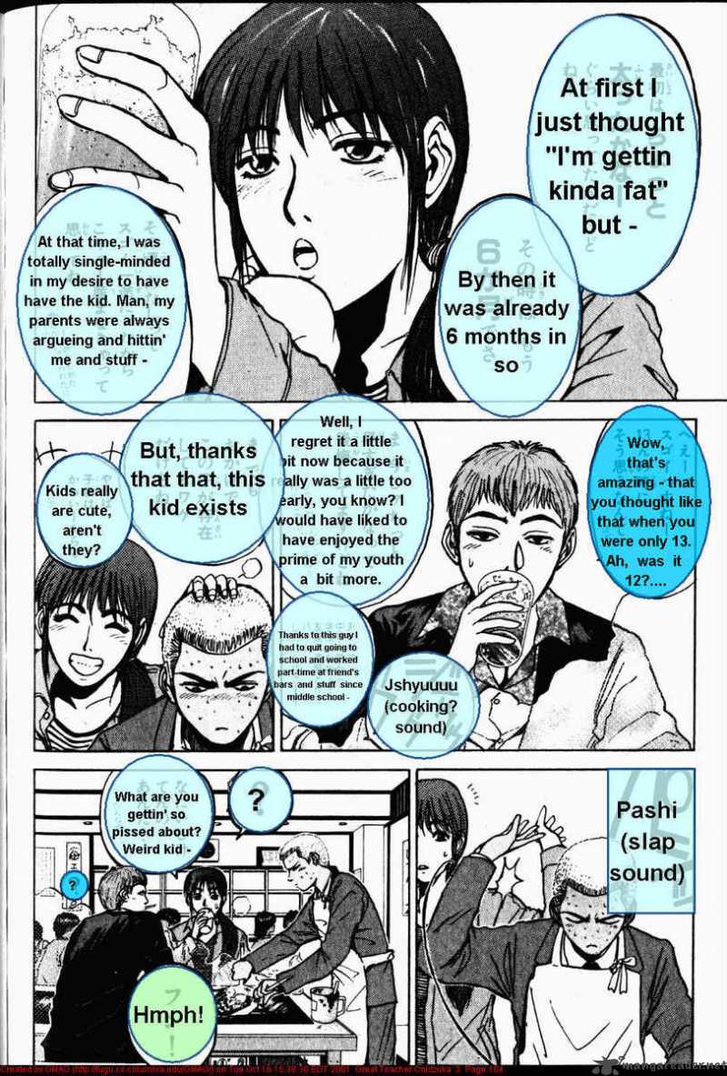 great_teacher_onizuka_20_5