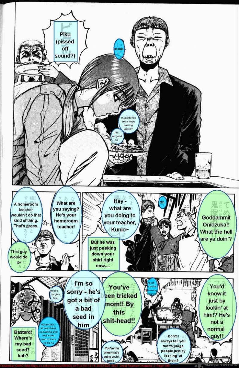 great_teacher_onizuka_20_7