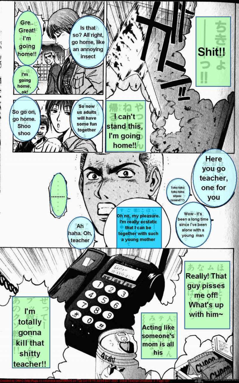 great_teacher_onizuka_20_8