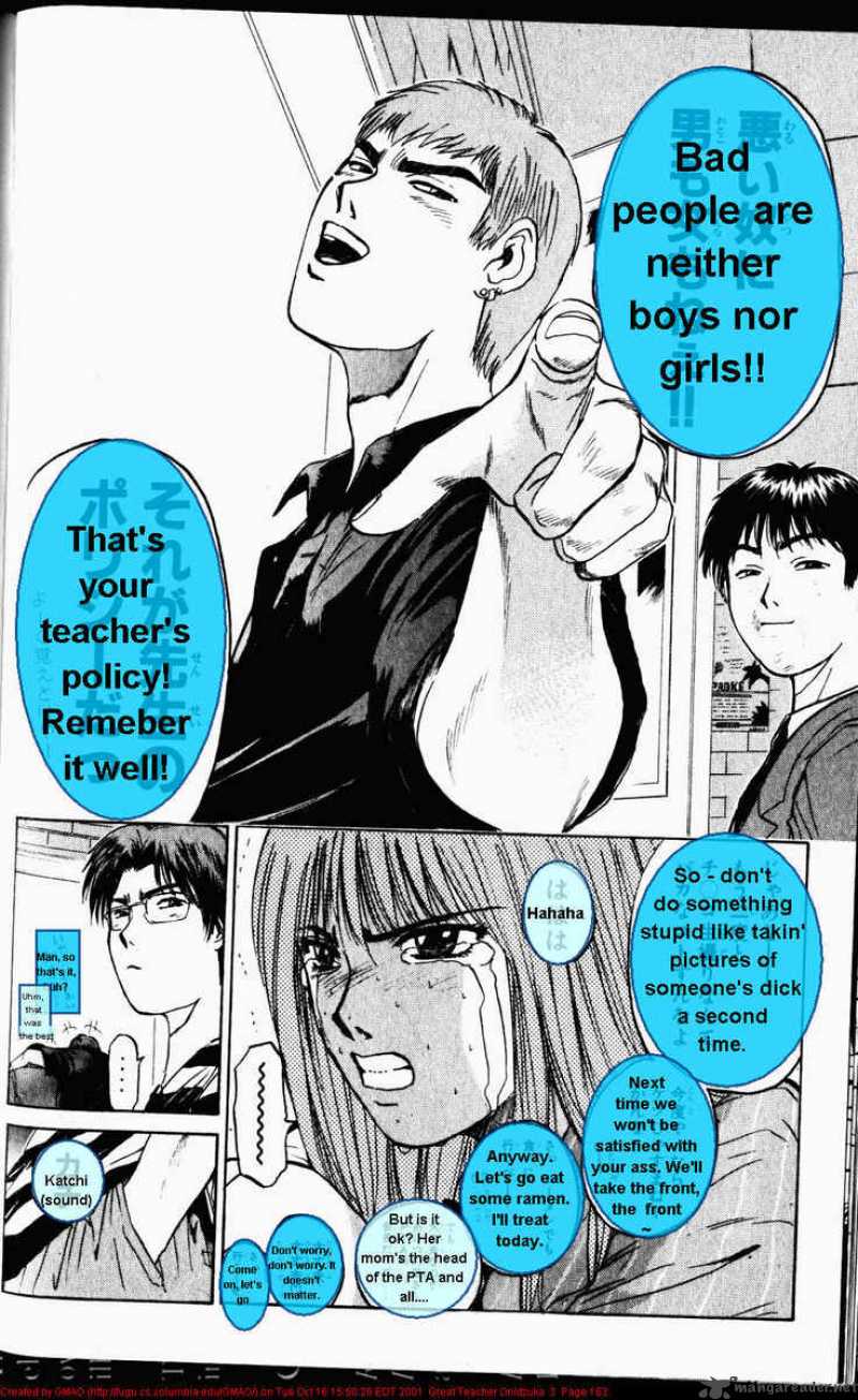 great_teacher_onizuka_22_12