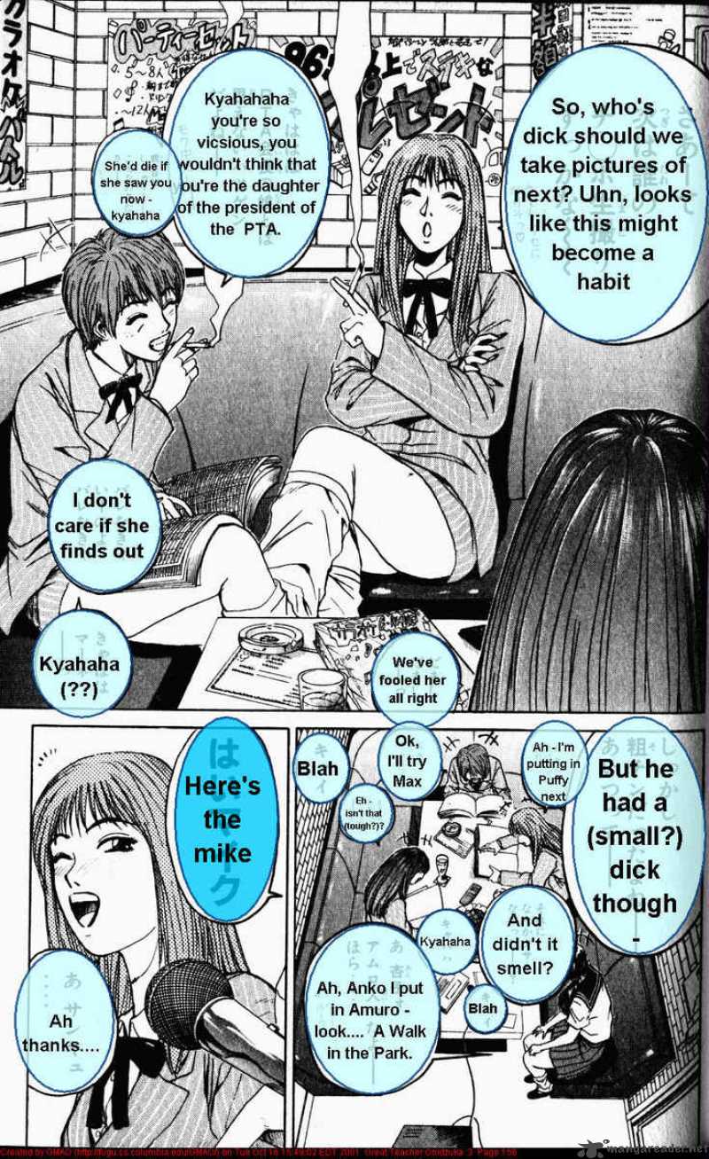 great_teacher_onizuka_22_5