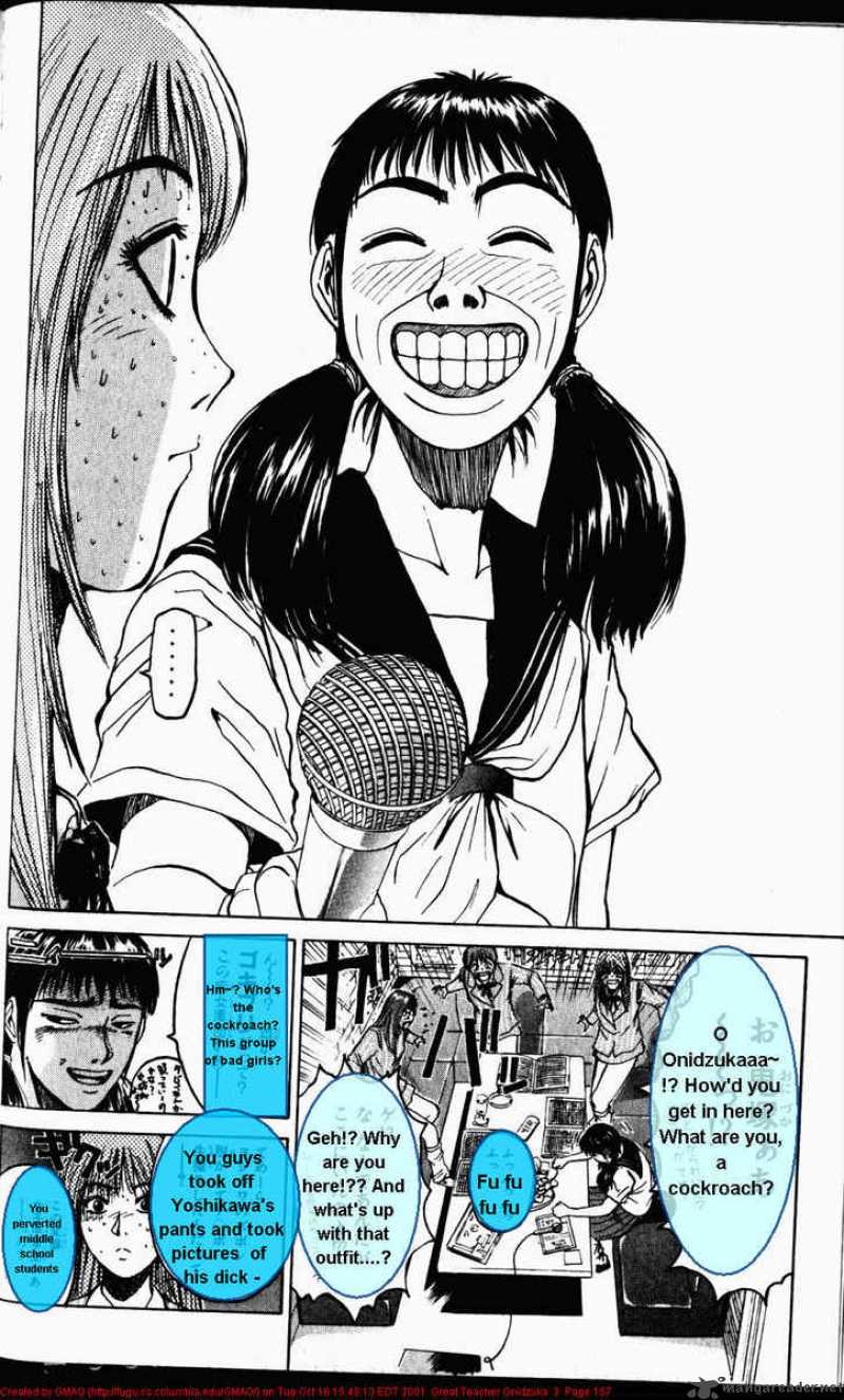 great_teacher_onizuka_22_6