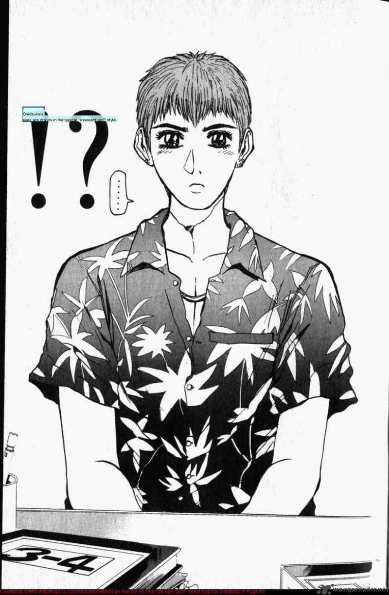 great_teacher_onizuka_28_14