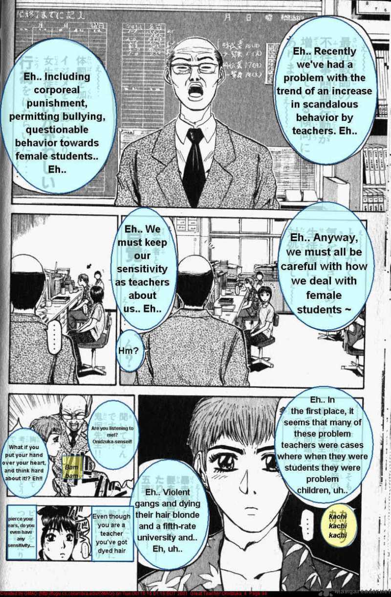 great_teacher_onizuka_28_15