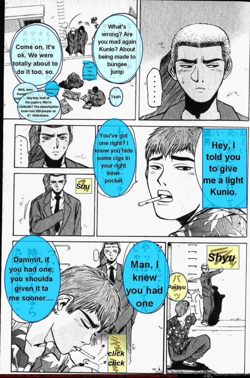 great_teacher_onizuka_28_4