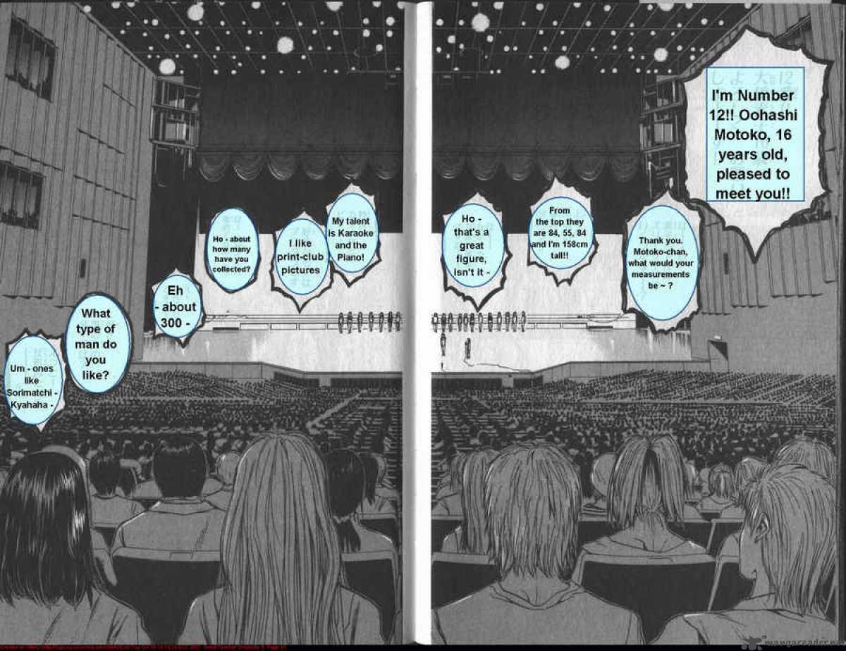 great_teacher_onizuka_34_13