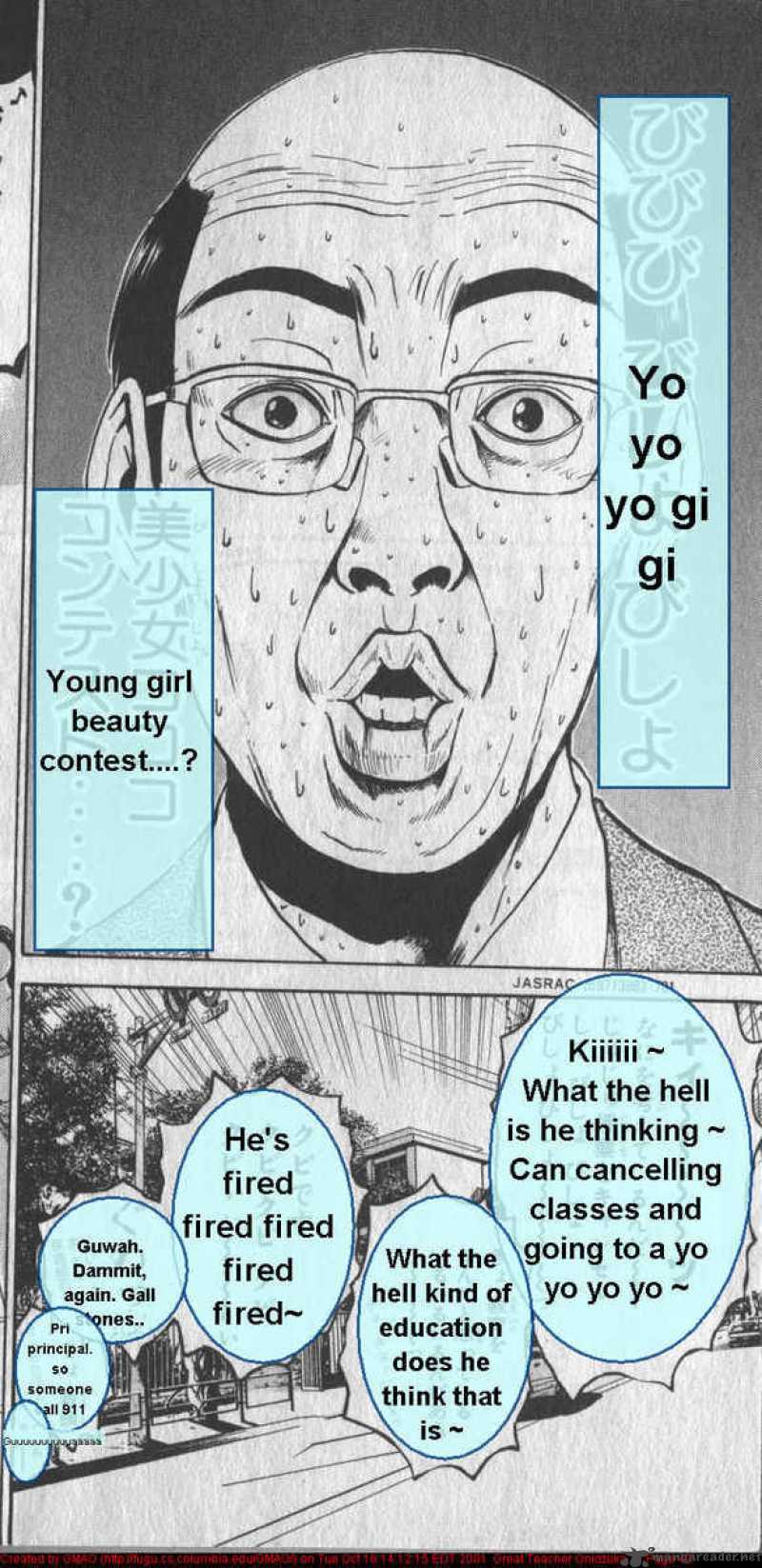 great_teacher_onizuka_34_20