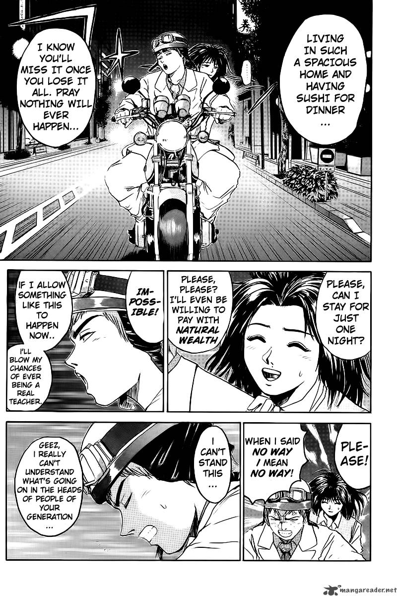 great_teacher_onizuka_4_16