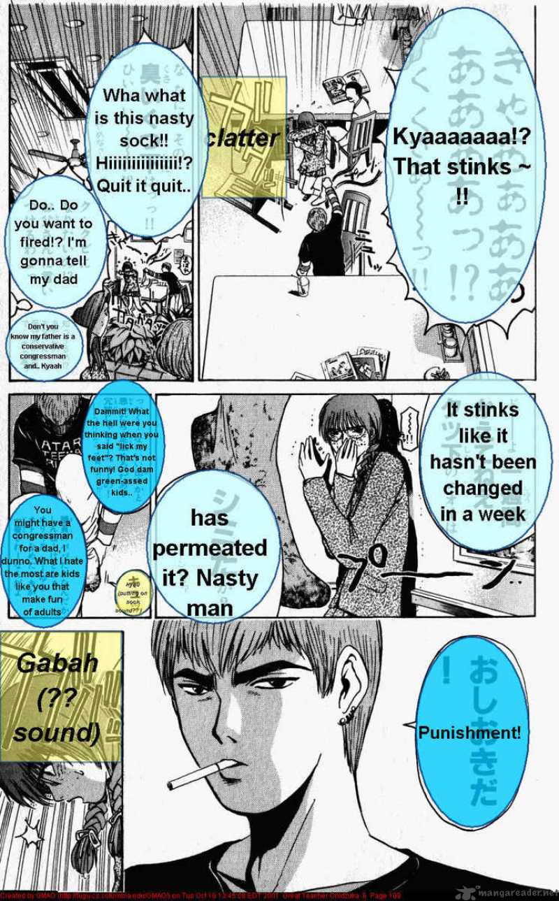 great_teacher_onizuka_47_9