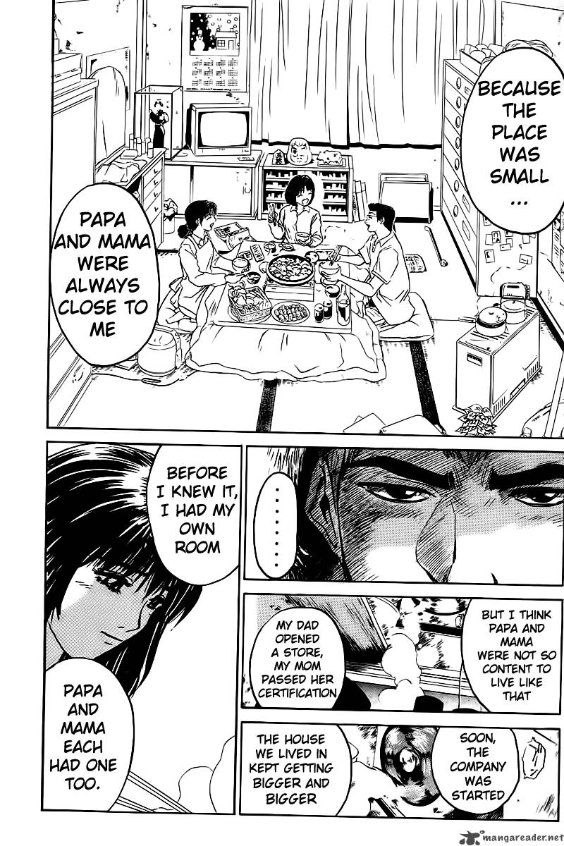 great_teacher_onizuka_5_13