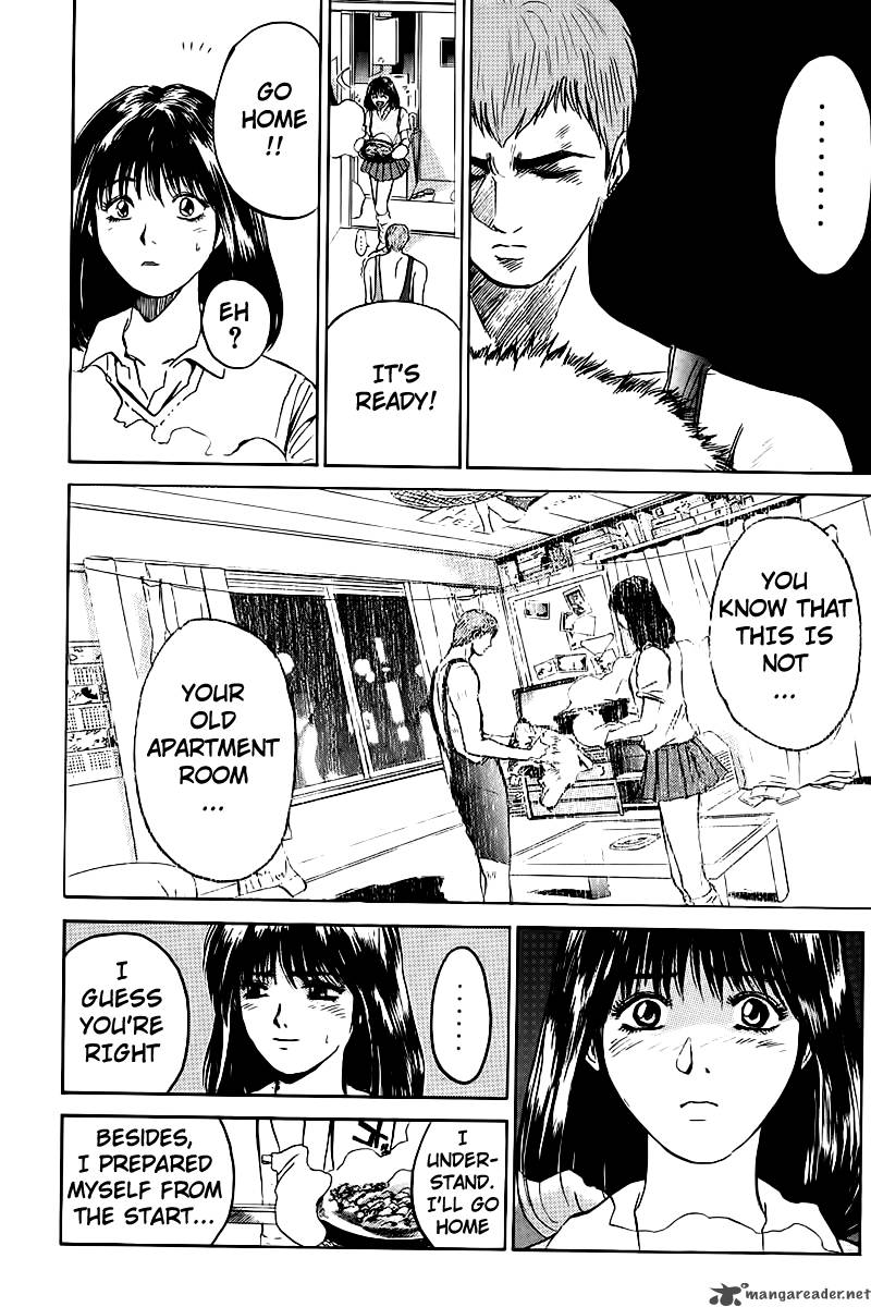 great_teacher_onizuka_5_17