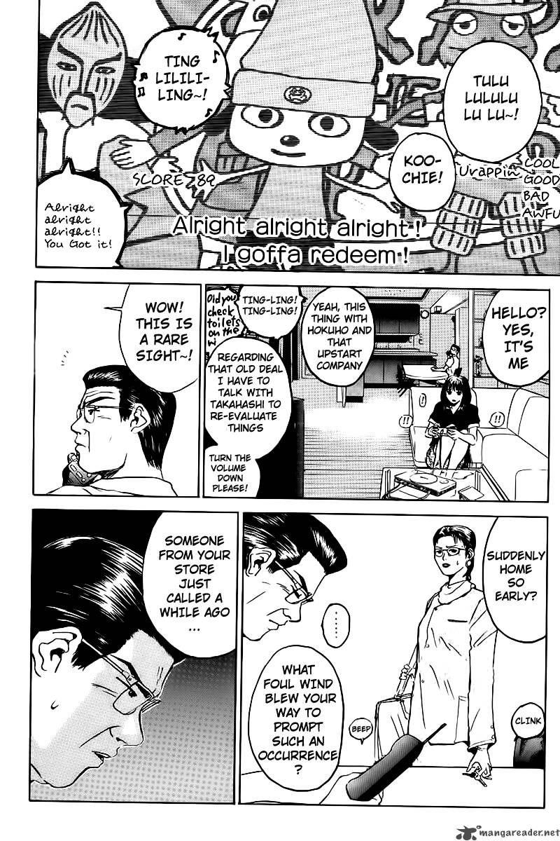 great_teacher_onizuka_5_19