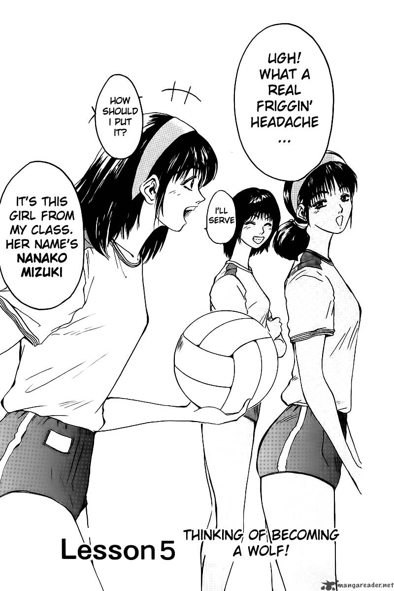 great_teacher_onizuka_5_2