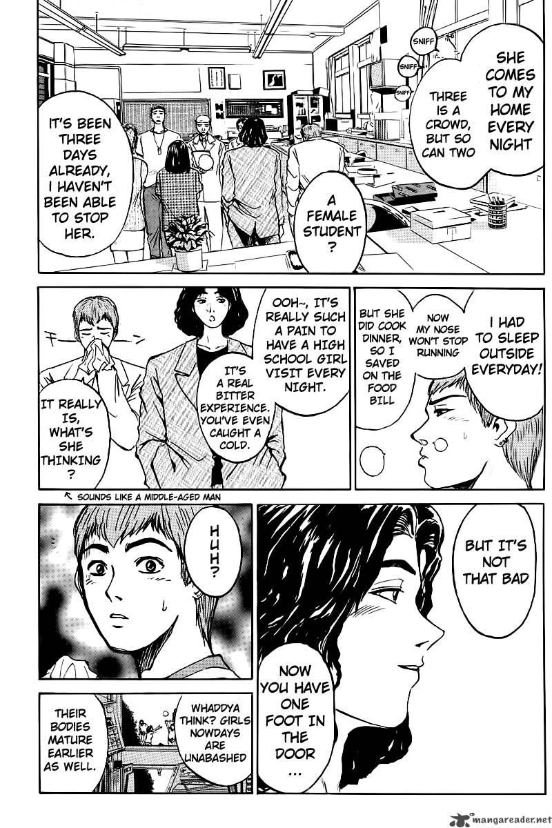 great_teacher_onizuka_5_3