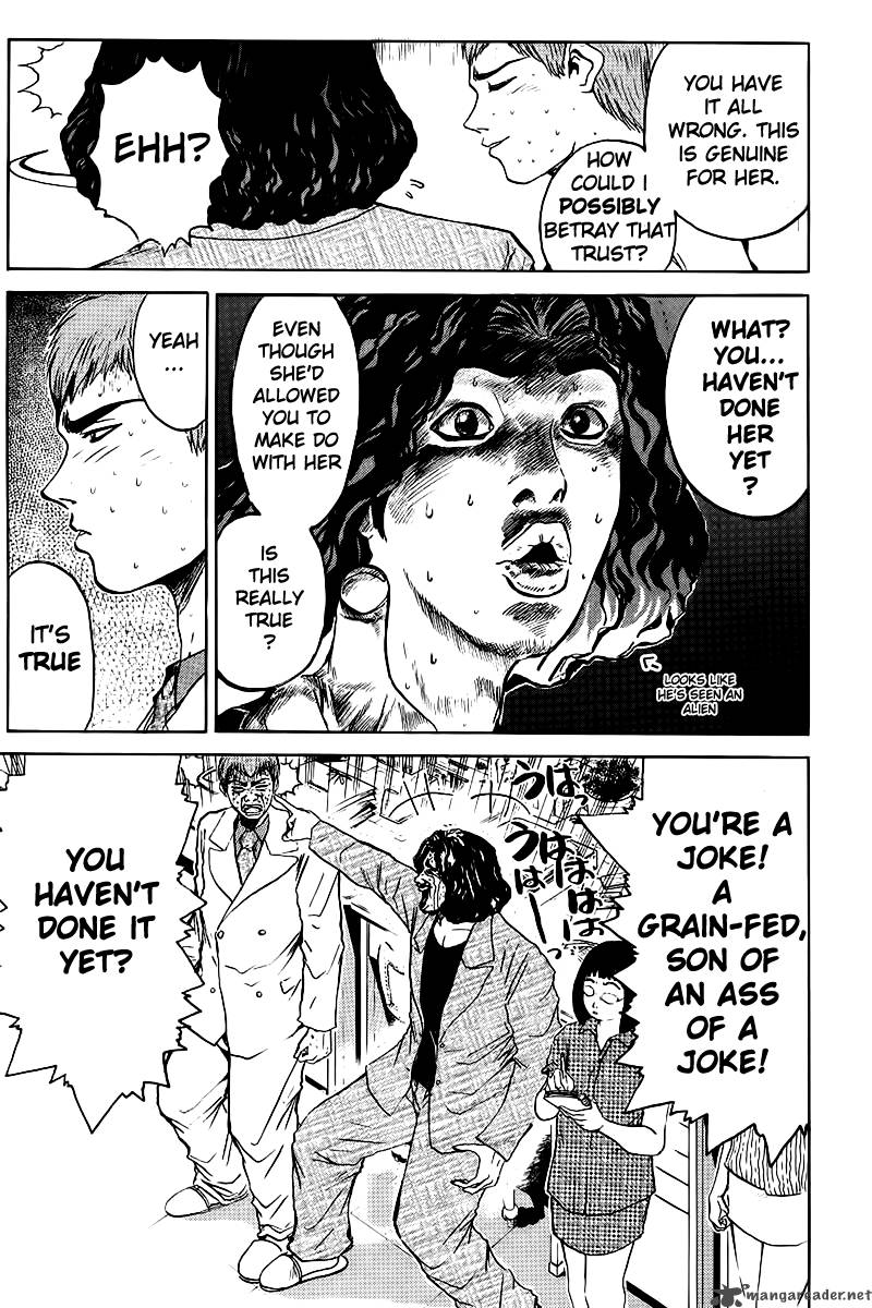 great_teacher_onizuka_5_4