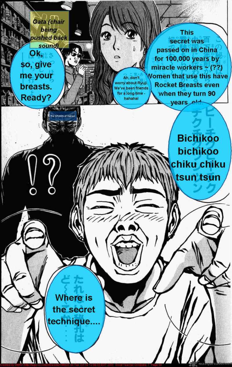 great_teacher_onizuka_53_8