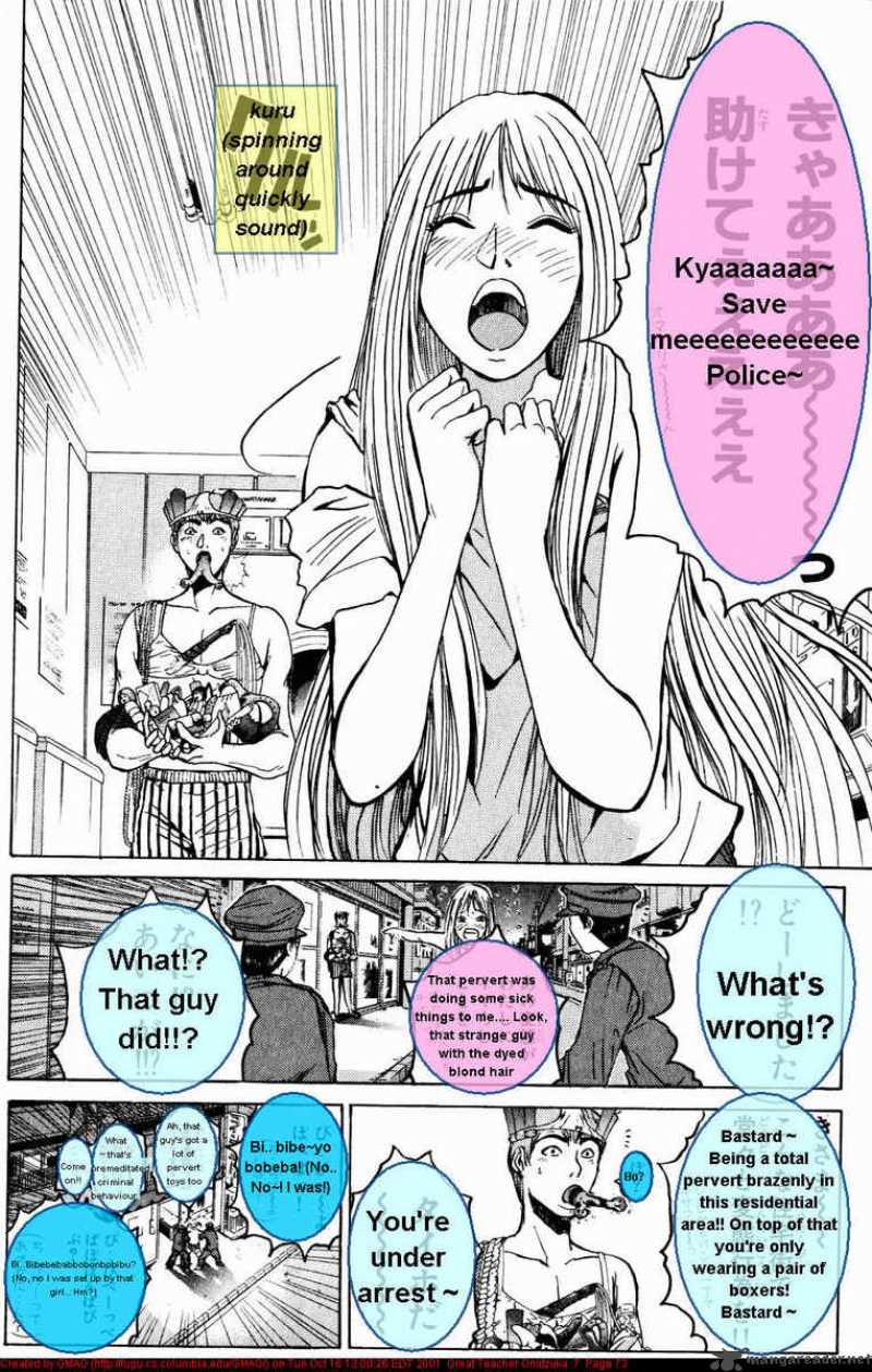 great_teacher_onizuka_54_10
