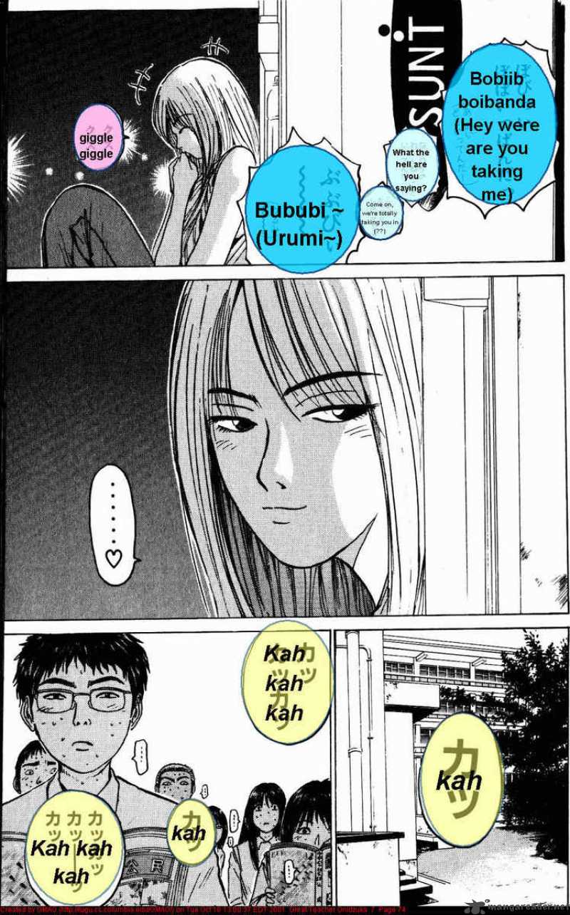 great_teacher_onizuka_54_11