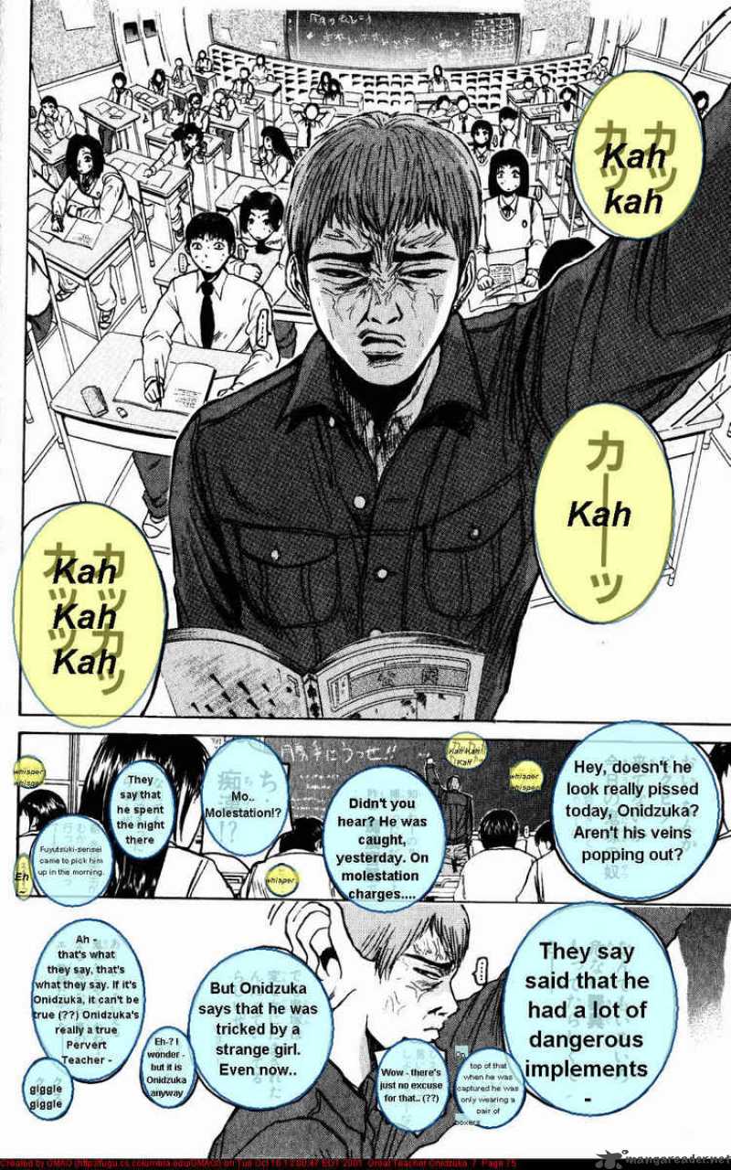 great_teacher_onizuka_54_12