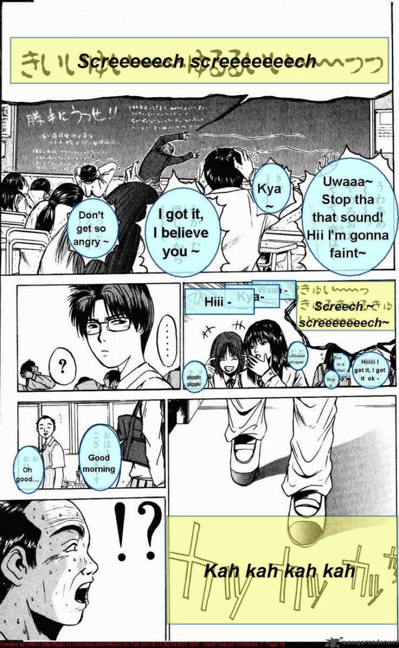 great_teacher_onizuka_54_13