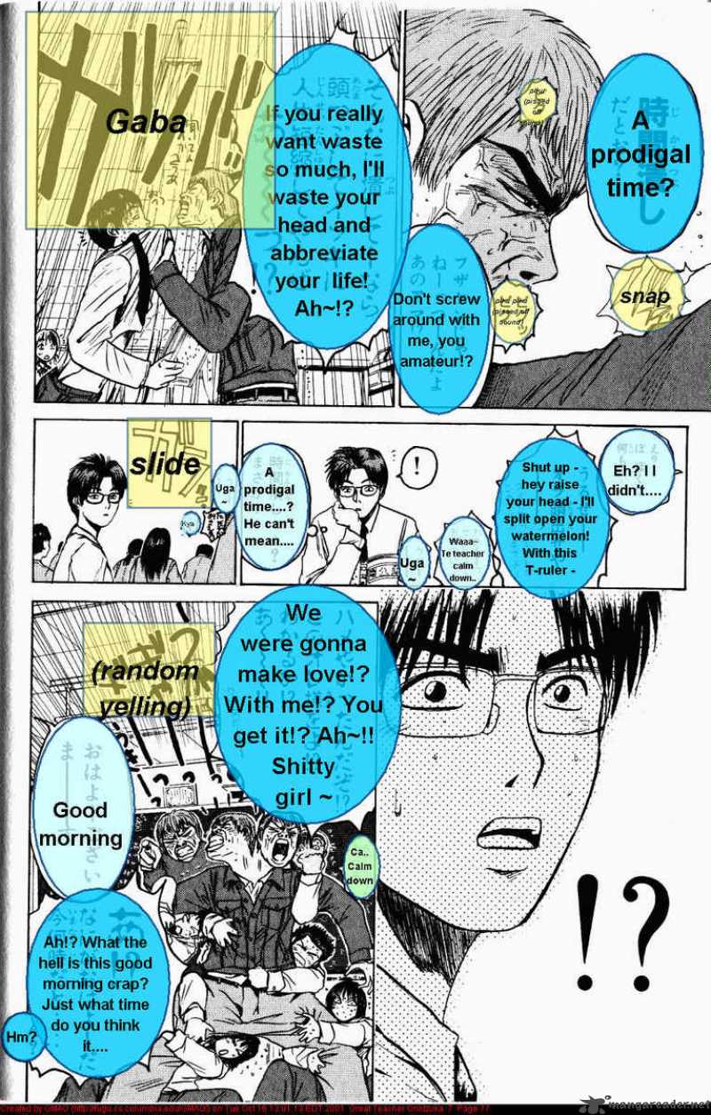 great_teacher_onizuka_54_14