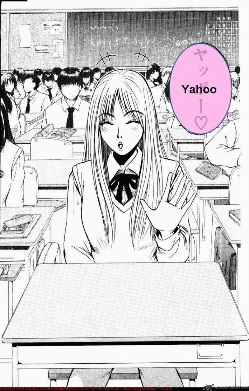 great_teacher_onizuka_54_15