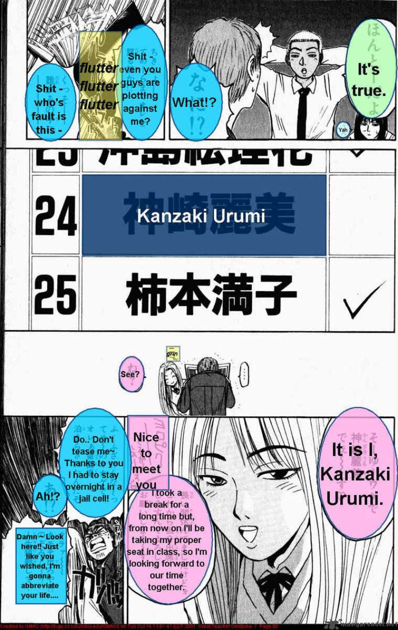 great_teacher_onizuka_54_17