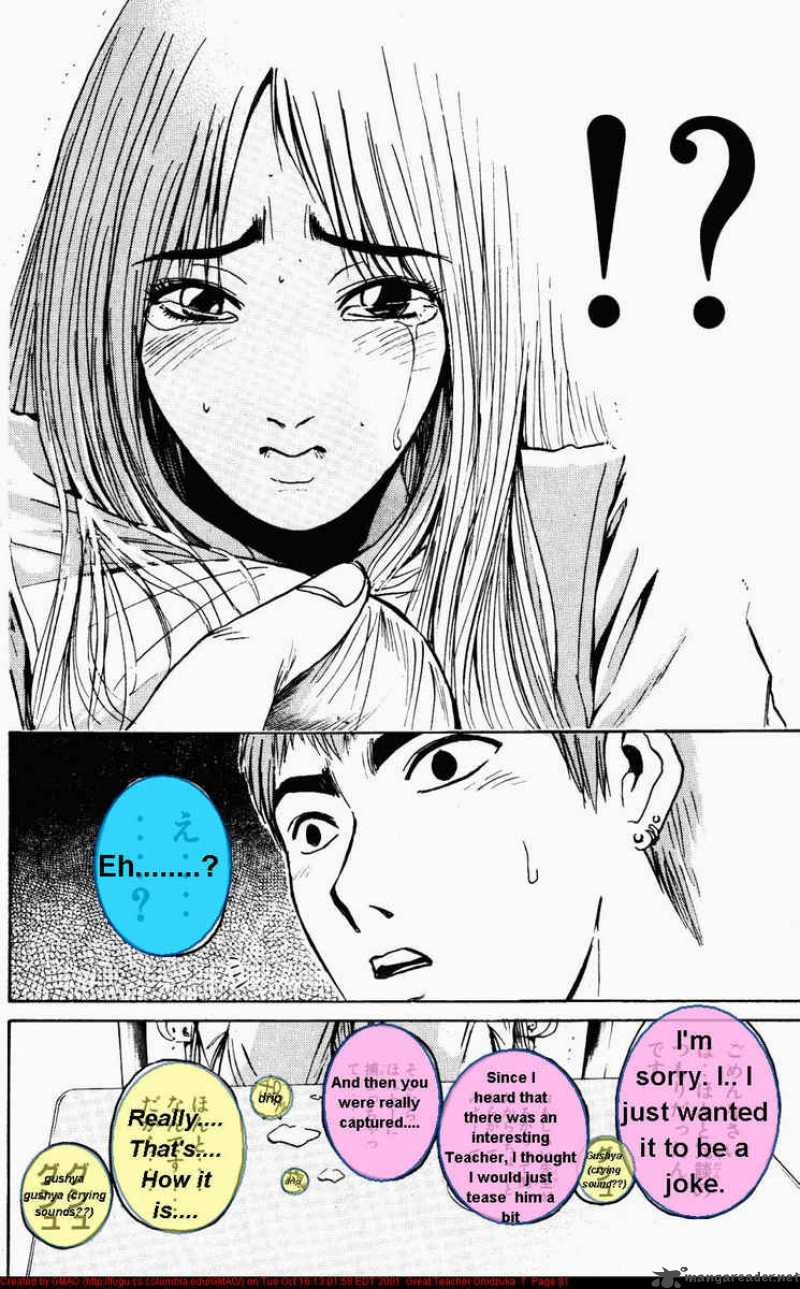 great_teacher_onizuka_54_18