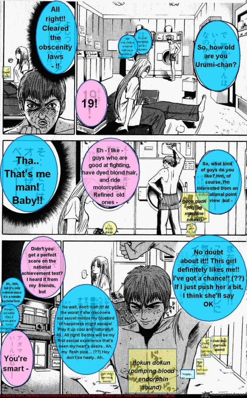 great_teacher_onizuka_54_2