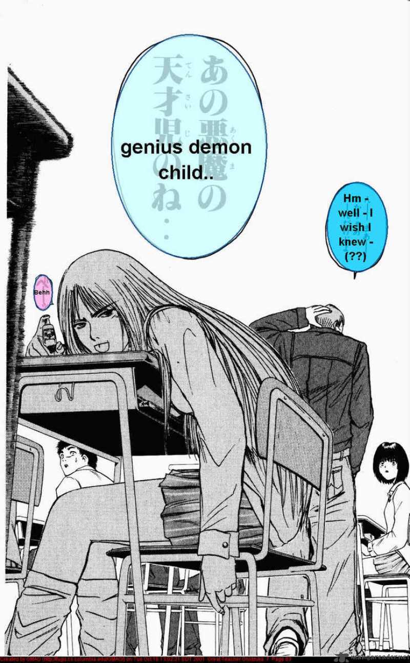 great_teacher_onizuka_54_20
