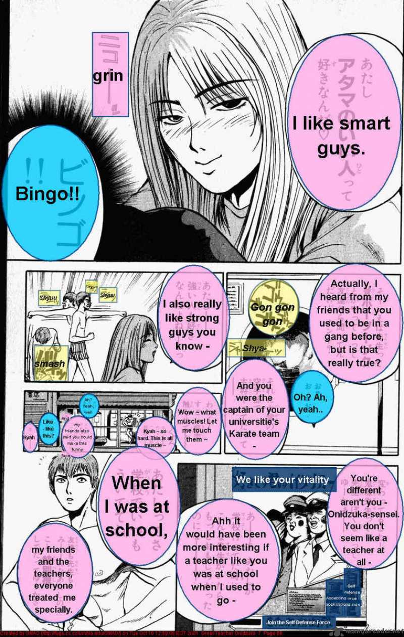 great_teacher_onizuka_54_3