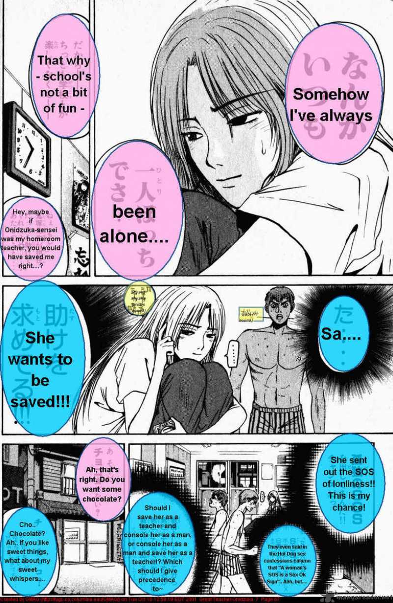 great_teacher_onizuka_54_4