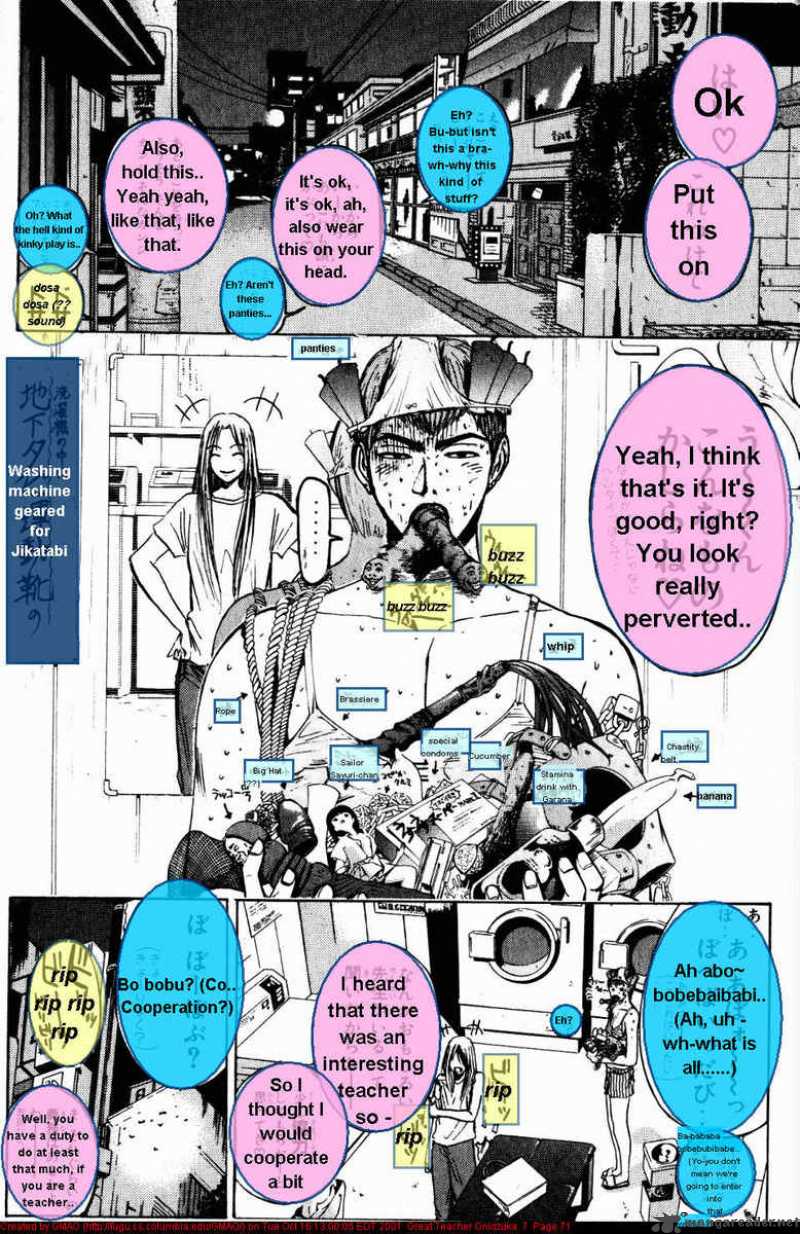 great_teacher_onizuka_54_8