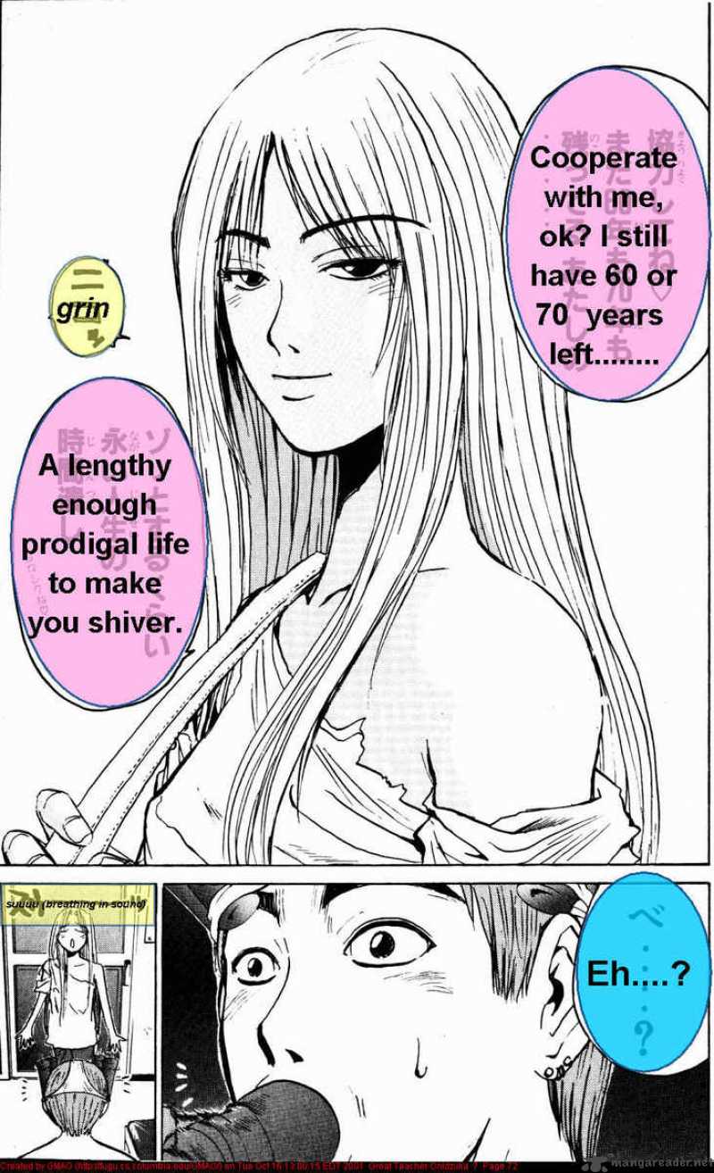 great_teacher_onizuka_54_9
