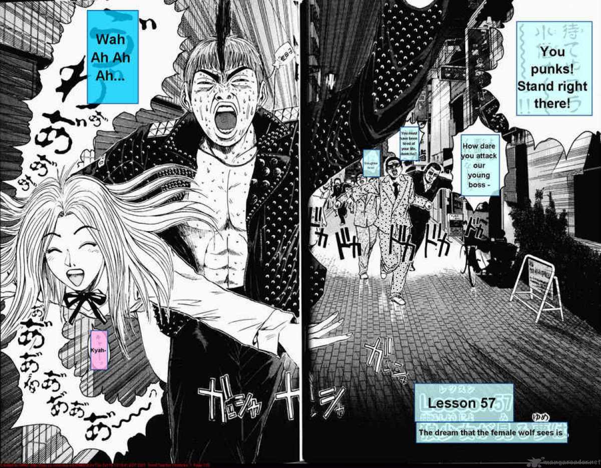 great_teacher_onizuka_57_1