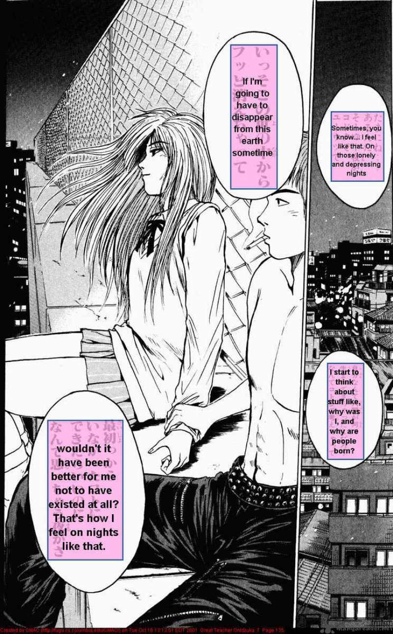 great_teacher_onizuka_57_11
