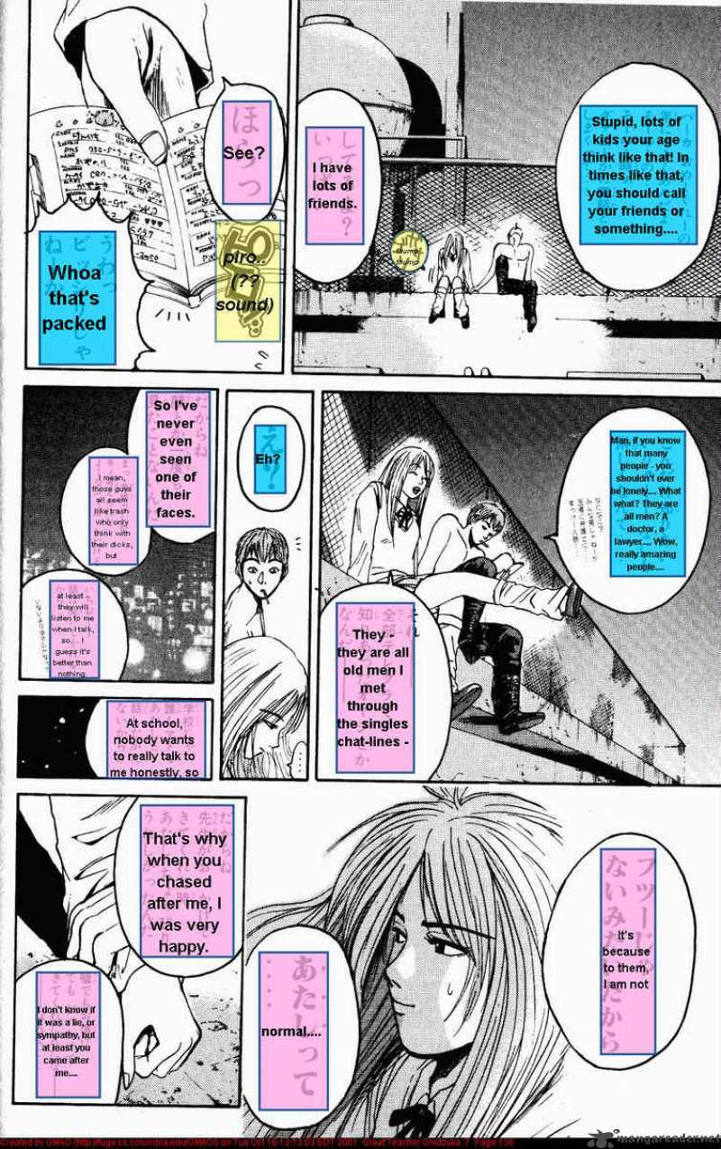 great_teacher_onizuka_57_12