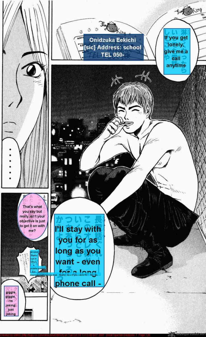 great_teacher_onizuka_57_14