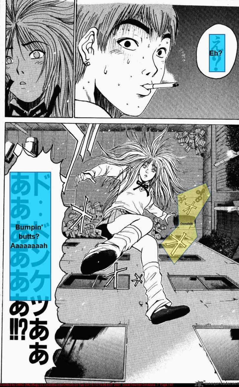 great_teacher_onizuka_57_17