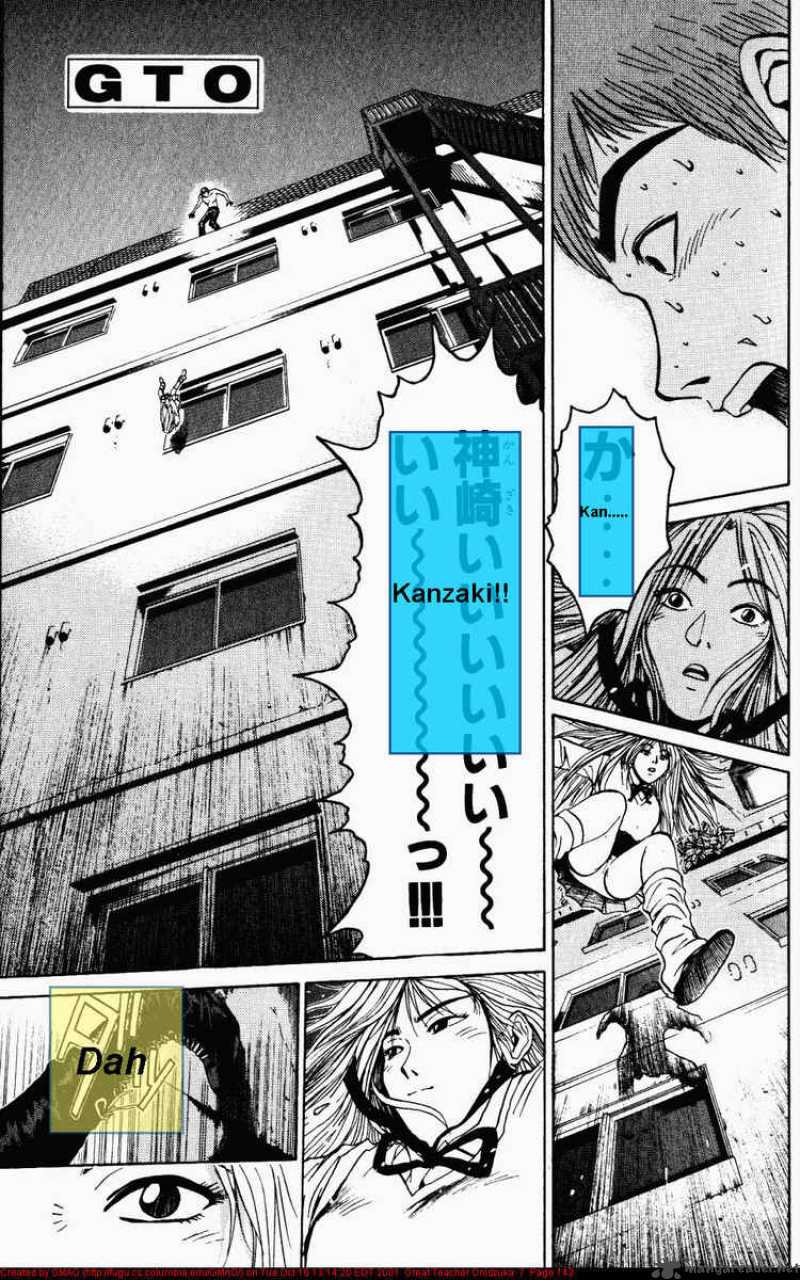 great_teacher_onizuka_57_18