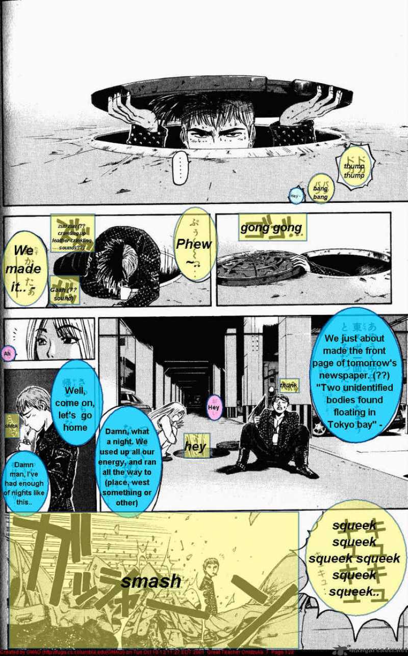 great_teacher_onizuka_57_4