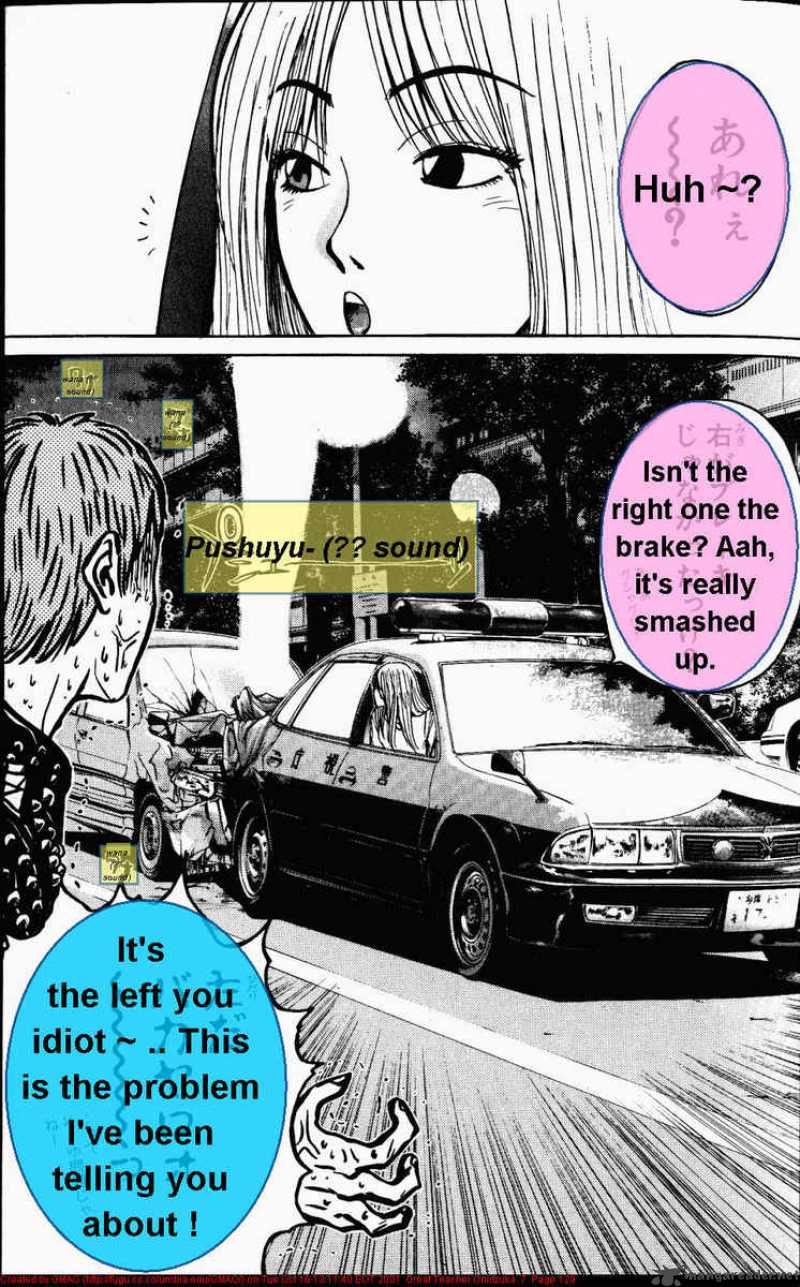 great_teacher_onizuka_57_5