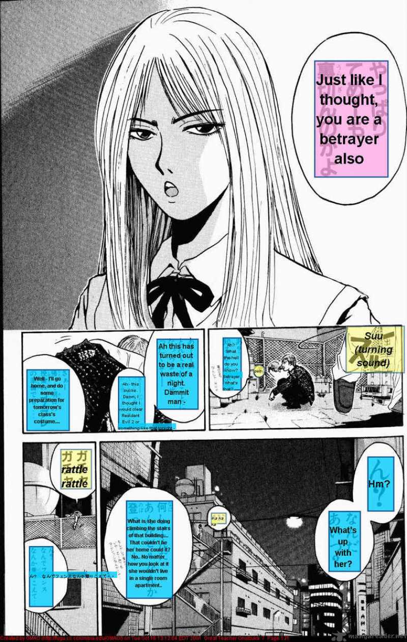 great_teacher_onizuka_57_7